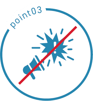 ポイント3