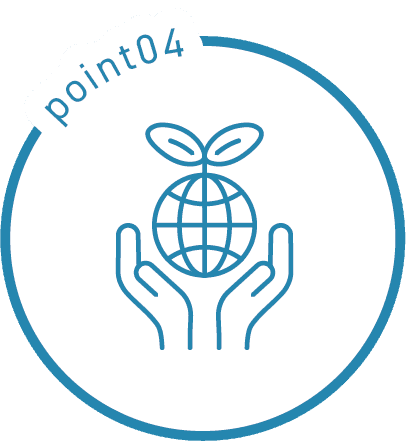 ポイント4